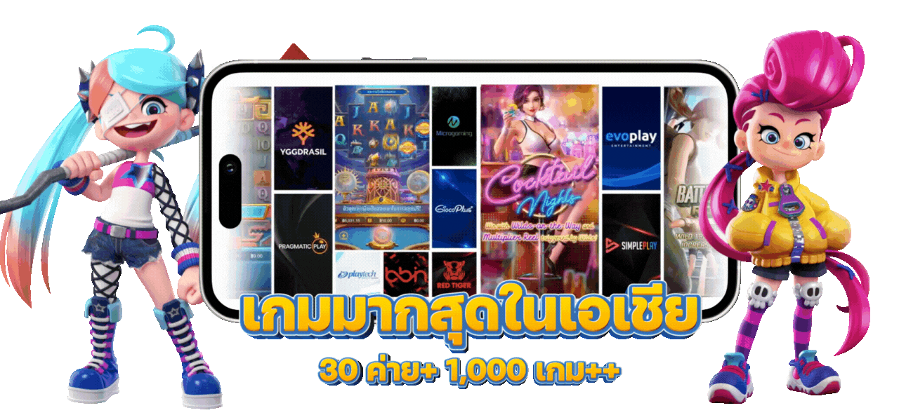 AG2G289 เปิดประสบการณ์เดิมพันใหม่ ครบวงจรกับเกมคาสิโนออนไลน์